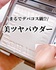 2025-07-11 07:13:37 by ܂ɂ񂳂