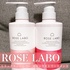 ROSE LABOi[Y{j / [YbNXVv[^g[ggiby ܂ɂ񂳂j