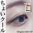 2023-10-30 10:55:12 by ܂ɂ񂳂