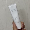 PLUEST(vGXg) / Tone up UV protectoriby ƂƂ큖j