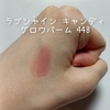 CET[ / YSL@uVC@LfB@OE@o[iby ikumilkteaj