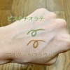 CDBA4C53-0FD0-4A2F-AFE4-D609BDF9BC09.jpeg by mayu08452