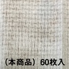 2025-05-12 18:12:33 by *blue*flower*