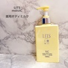 LITS(bc) / CXgC p{fB~N bNXn[u̍iby sachi1111j