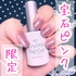 2025-04-03 20:03:24 by ݂񂭂낳