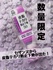 2025-04-05 19:49:46 by ݂񂭂낳