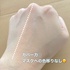 2022-02-17 15:20:09 by EHFE