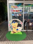 䂫2324