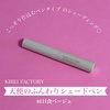 2023-06-09 19:02:26 by <poyon>