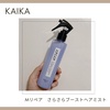 JCJ / JCJ@MyA@炳u[XgwA~Xgiby 24j
