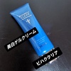 SNCt / rnNNAiby [31j
