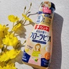 UvnClLedUyO9fBk1721049028.jpg by ڂ͂B