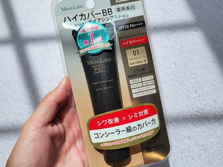 7mrguEeQ8witHwD1746628208.jpg by ڂ͂B