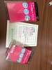 2025-06-12 19:12:47 by 那ށc