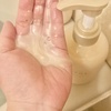 IMG_2833.jpeg