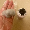 IMG_3409.jpeg