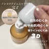 IMG_5910.jpeg