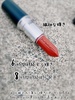 IMG_4985.jpeg by x_[(֥)