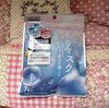 2025-04-19 17:53:20 by Ėk肳