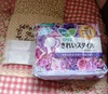 2025-05-24 20:11:26 by Ėk肳