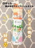 2024-11-29 12:30:42 by hrgdさん