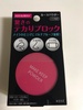 2023-03-16 13:29:54 by 55