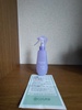 DSC_0265.JPG by 7