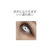 2023-11-28 12:16:09 by manami.manami