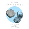 LANEIGE(l[W) / l[W lINbV ~Ciby manami.manamij