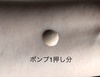 3C76B07C-513C-424C-Ac by ł҂񁚁