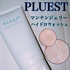 PLUEST(プルエスト) / Mannan Jelly Hydro Wash(by ピノパピコさん)