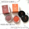 2020-08-09 15:09:13 by Z傤Z
