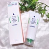 suiskin / green sprout deep cleansing foamiby sayumint219j