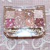 LCN / veBpbgACYiby sayumint219j
