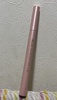 IMG_0993.jpeg