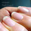 ettusais_nail guard by sarah_krall