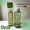 Dr.G(hN^[W[) / Green Deep Lip & Eye Removeriby eminj