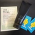 2025-05-29 00:51:26 by rina12188さん
