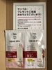 IMG_5871.jpeg by ̂􂳂