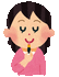 邩遛