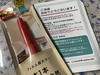 IMG_3191.jpeg