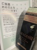 IMG_3821.jpeg by _mnovg