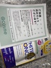 IMG_4504.jpeg