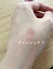 2025-05-11 14:22:44