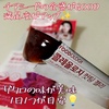 FOODOLOGY / RIW[Jbg[[iby 􁚂肱􂳂j