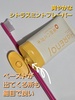 HaRENO/ / HaRENO/ pn~KLiby 􁚂肱􂳂j