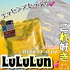2024-06-12 06:39:25 by 炿