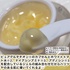 2024-11-22 01:43:12 by 炿