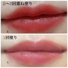 2022-03-11 22:12:52 by 炿