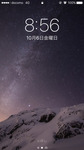 ттт